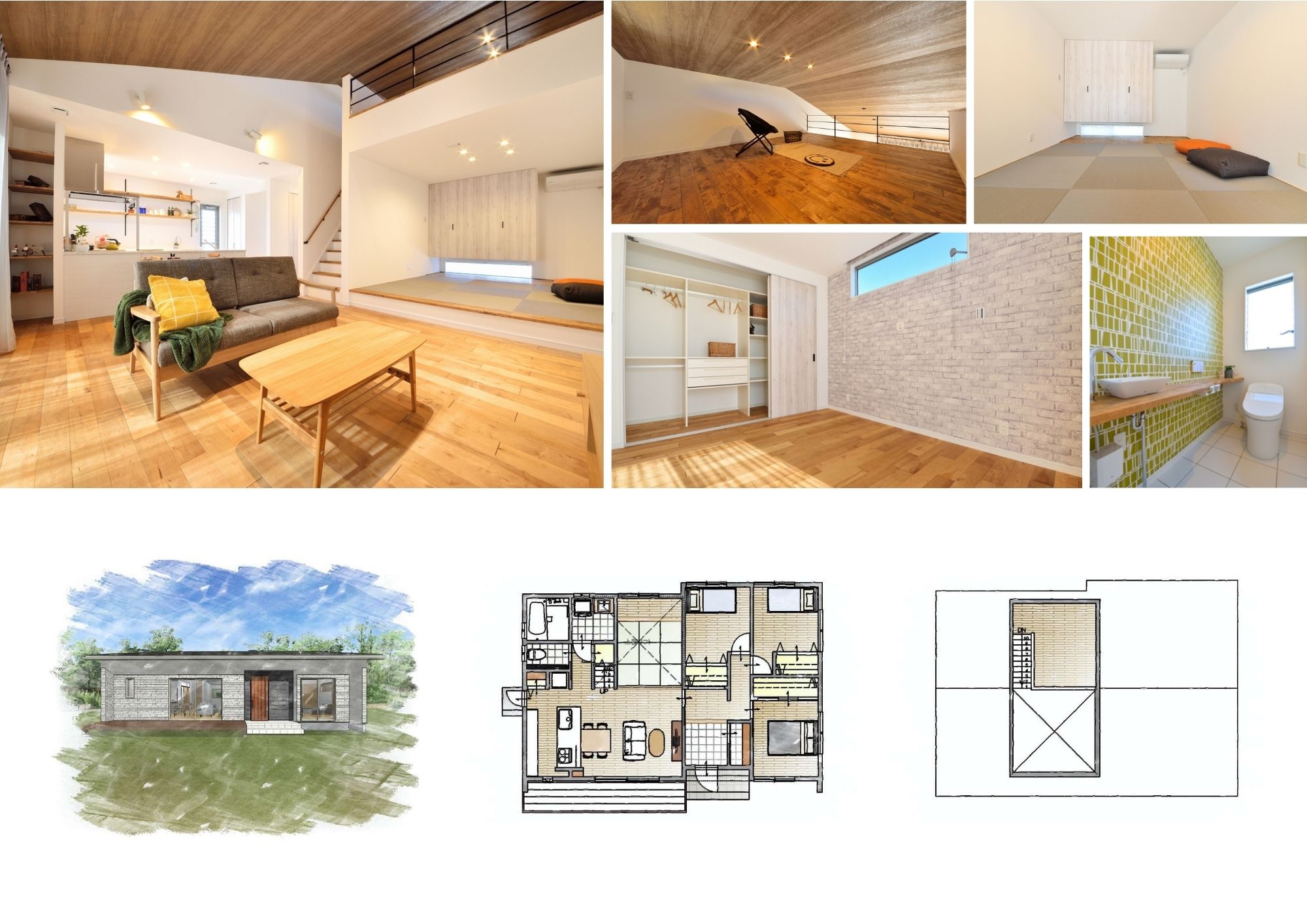 ーナチュラルで広がる＋α空間のある住まいー