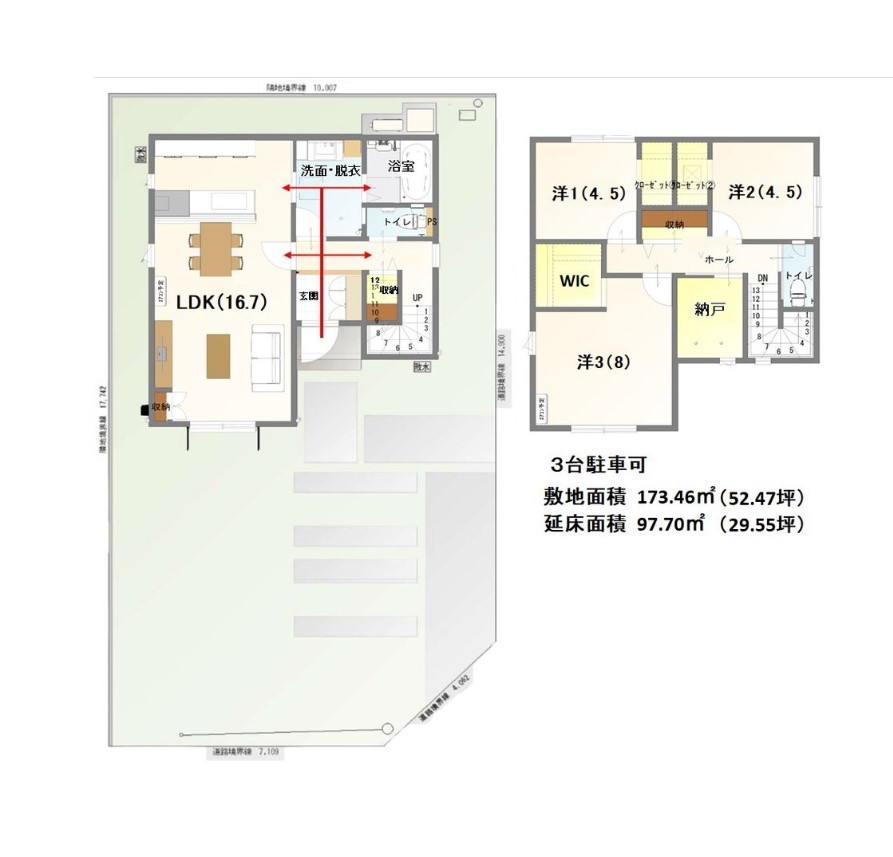 深川